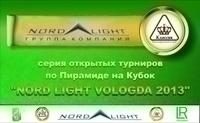   Nord Light Vologda 2013.   ,   