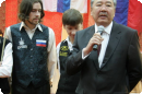 "-  2008.  "  " "