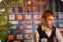 "Palmira Cup-2008"