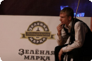 Ukraine open.Super cup. ����� 4